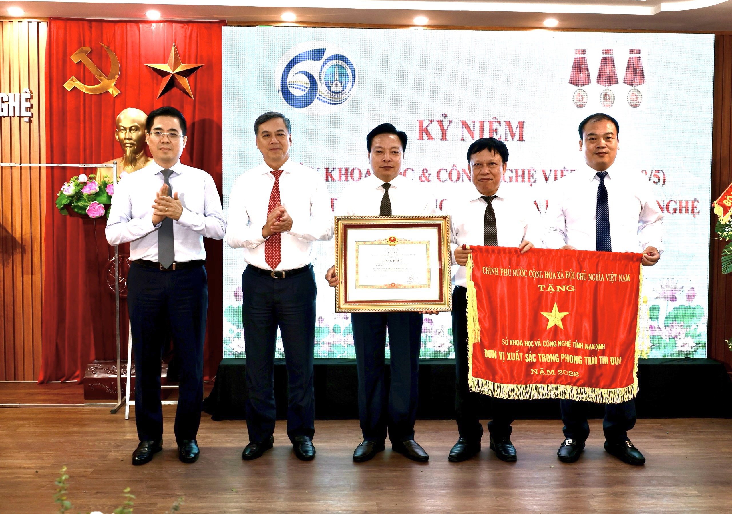 Kỷ niệm 60 năm thành lập ngành Khoa học và Công nghệ tỉnh Nam Định